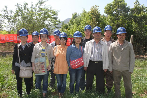 昆明市五華區(qū)西翥街道辦事處龍慶村污水治理工程開工典禮
