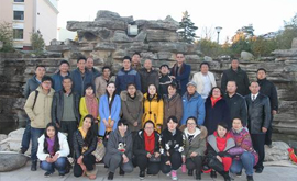 云南合眾環(huán)境科技有限公司2014年度總結(jié)會(huì)