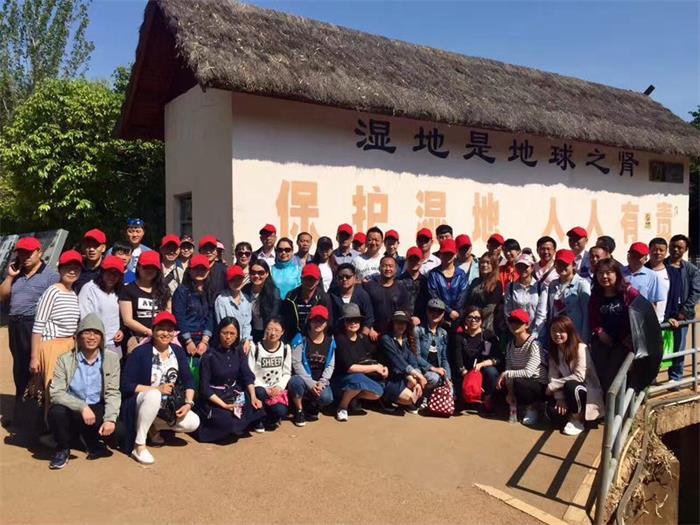 我司參加年昆明市綠色學校、綠色社區(qū)、環(huán)境保護教育基地申報工作培訓會議