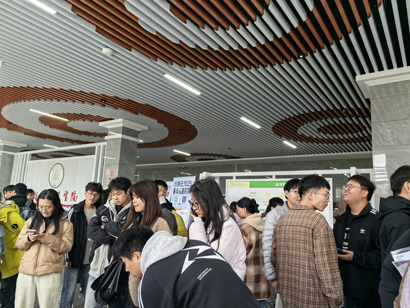 合眾參加西南林業(yè)大學(xué)招聘會和五華區(qū)2025年春風行動暨“4+1”產(chǎn)業(yè)專場招聘會
